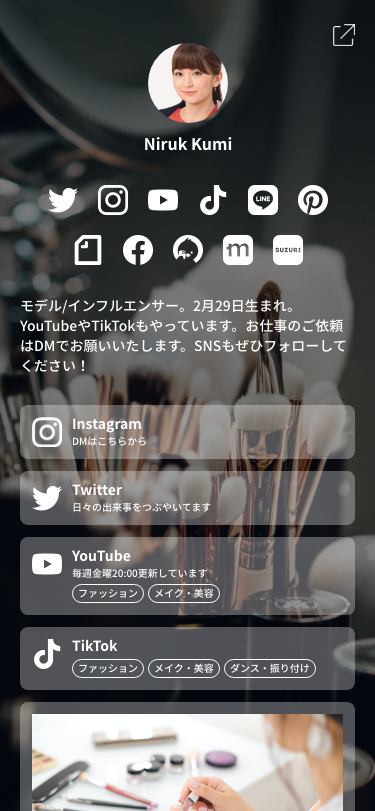 サンプル3