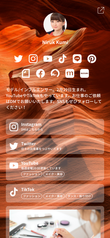 サンプル6