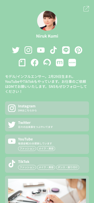 サンプル9