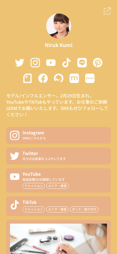 サンプル10