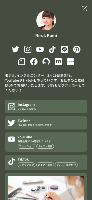 サンプル12