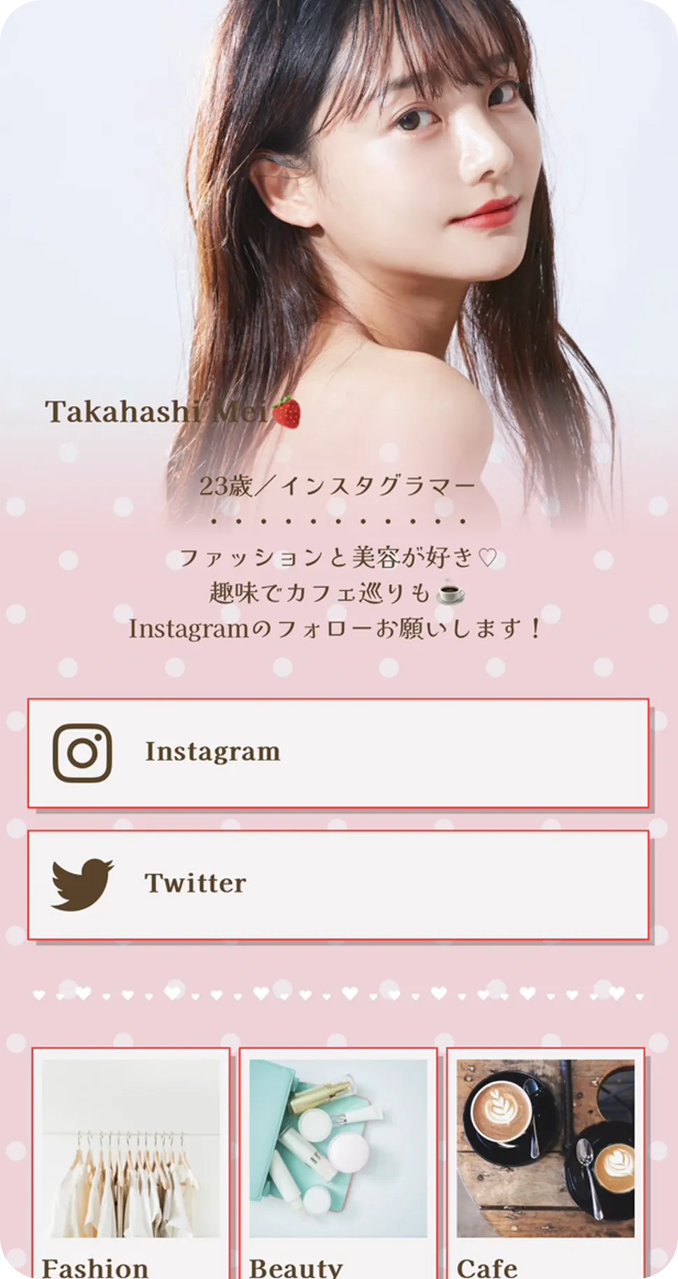 サンプル