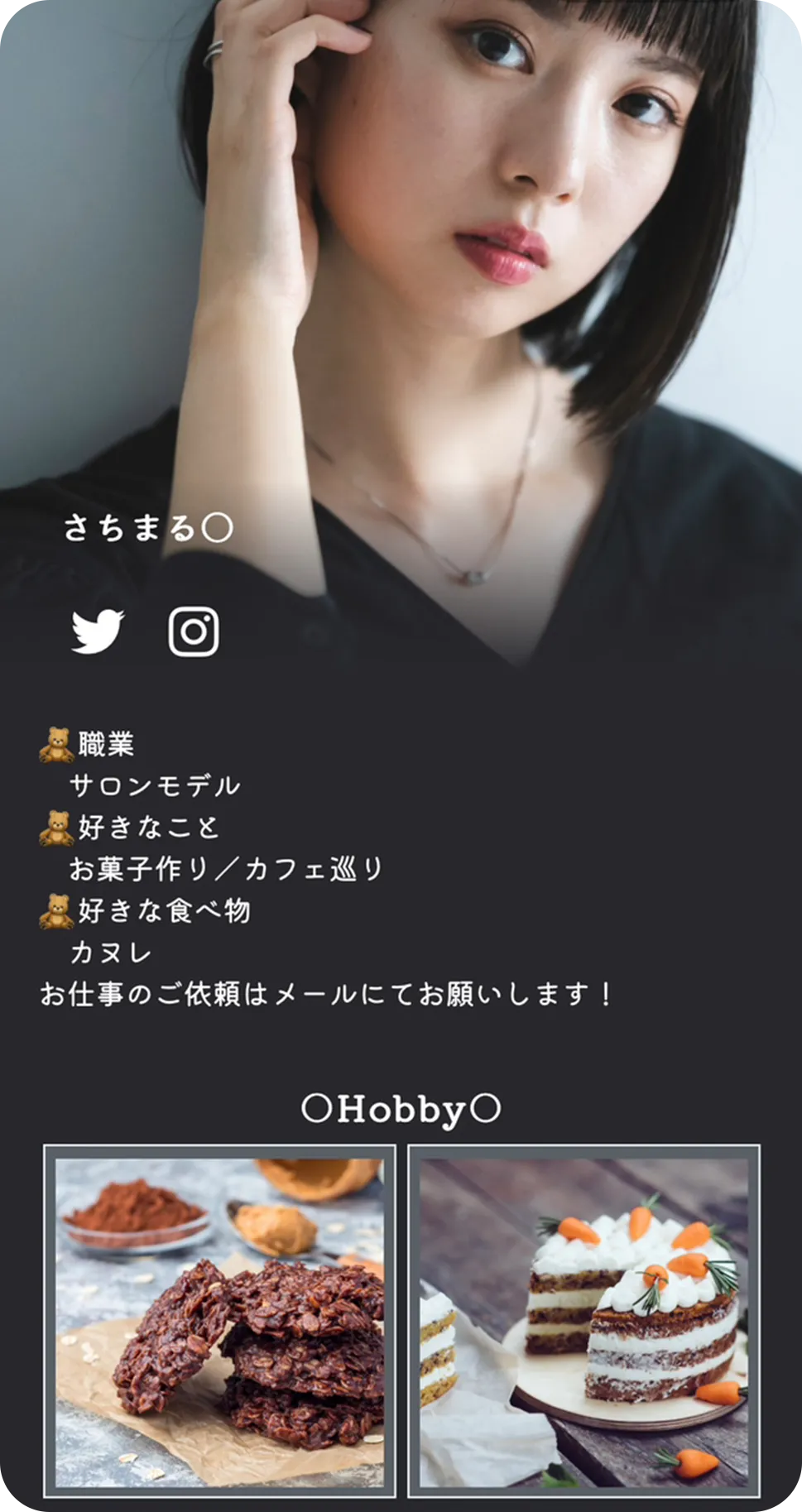 サンプル