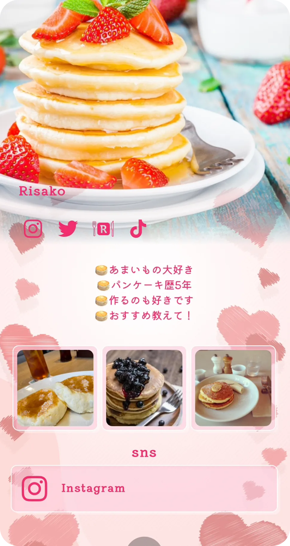 slider