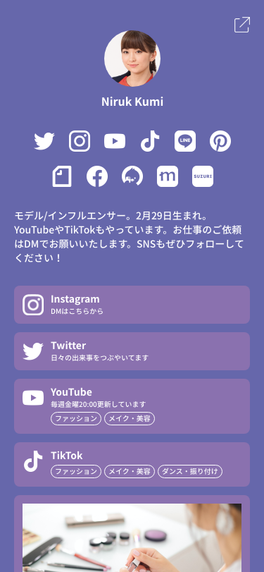 サンプル7