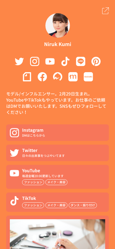 サンプル8