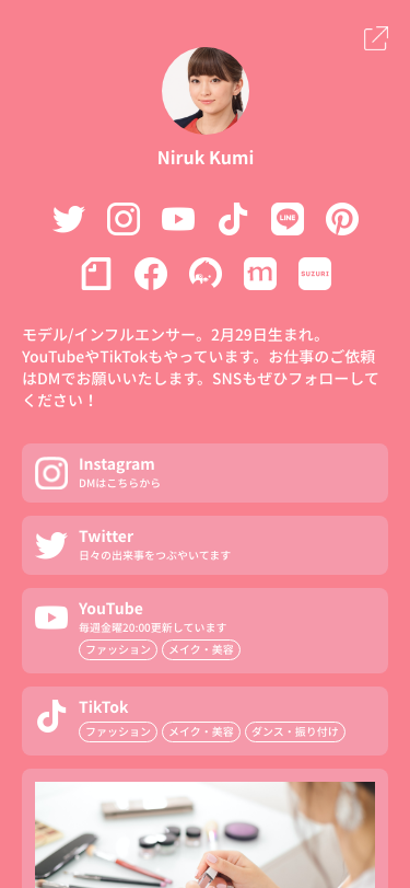 サンプル11